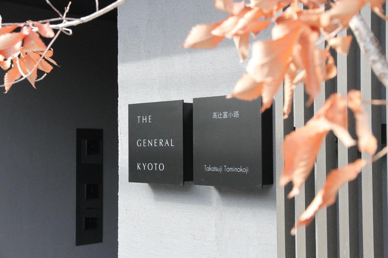 Hotel The General Kyoto Takatsuji Tominokoji Exterior foto